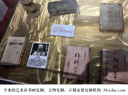 福泉市-哪家古代书法复制打印更专业？