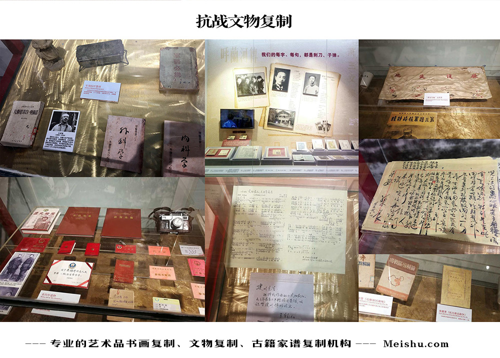 福泉市-中国画家书法家要成名最有效的方法